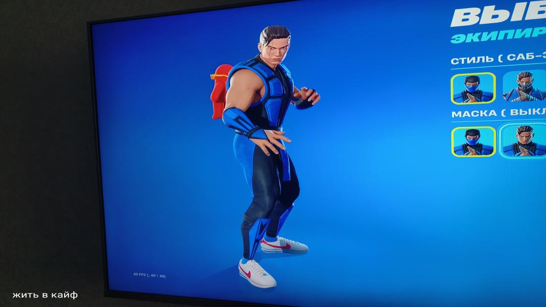 Diverse Fortnite Collection with Unique Skins on PC 🎭🖥