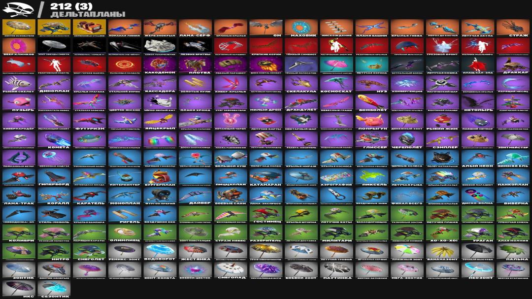Diverse Collection of 242 Unique Skins for Battle Royale on PC 🎭🖥