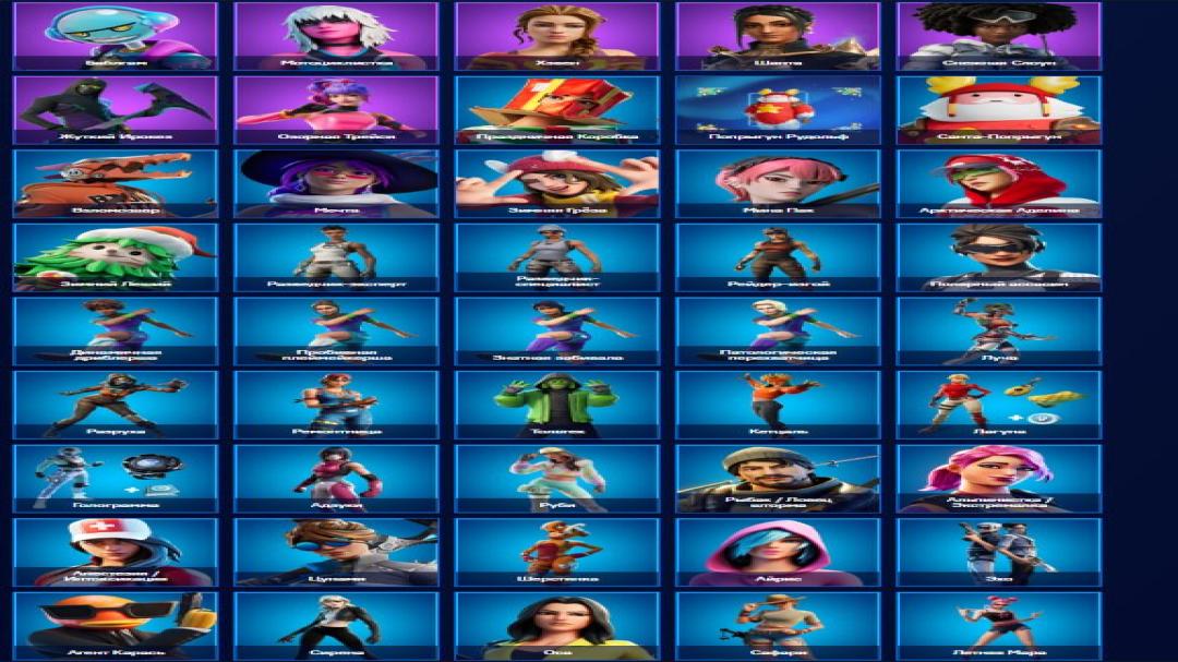 Diverse Collection of 322 Unique Skins for PC Battle Royale