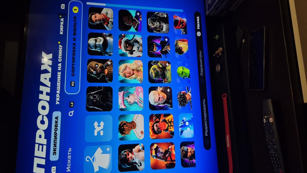 Battle Royale Collection with 153 Unique Skins on PC 🎭🖥