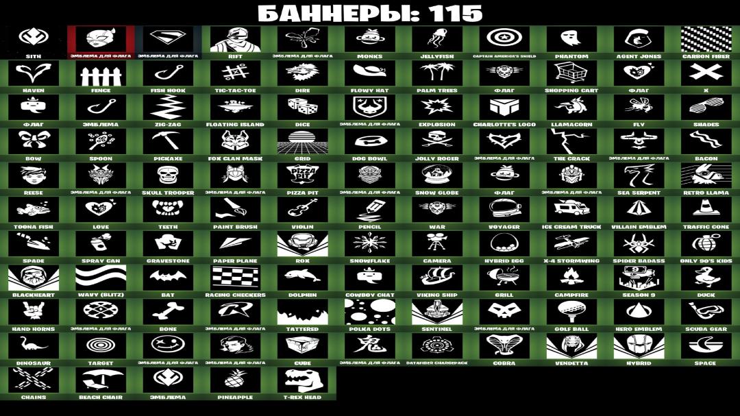 Diverse Collection of 74 Unique Skins for Battle Royale on PC