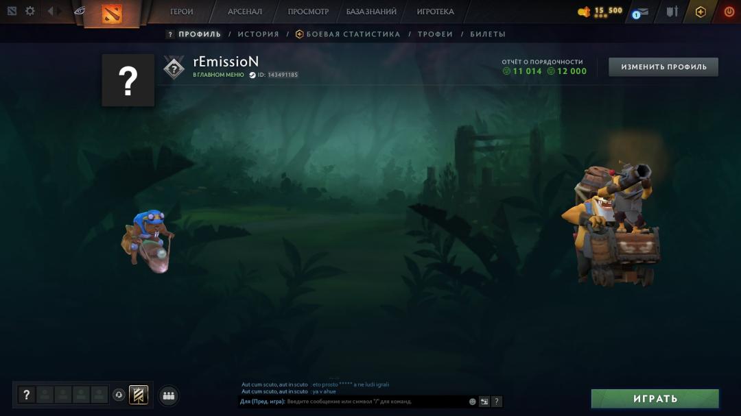 🎮 Dota 2 Account with 6800 MMR, 3300 Hours Played 🏆