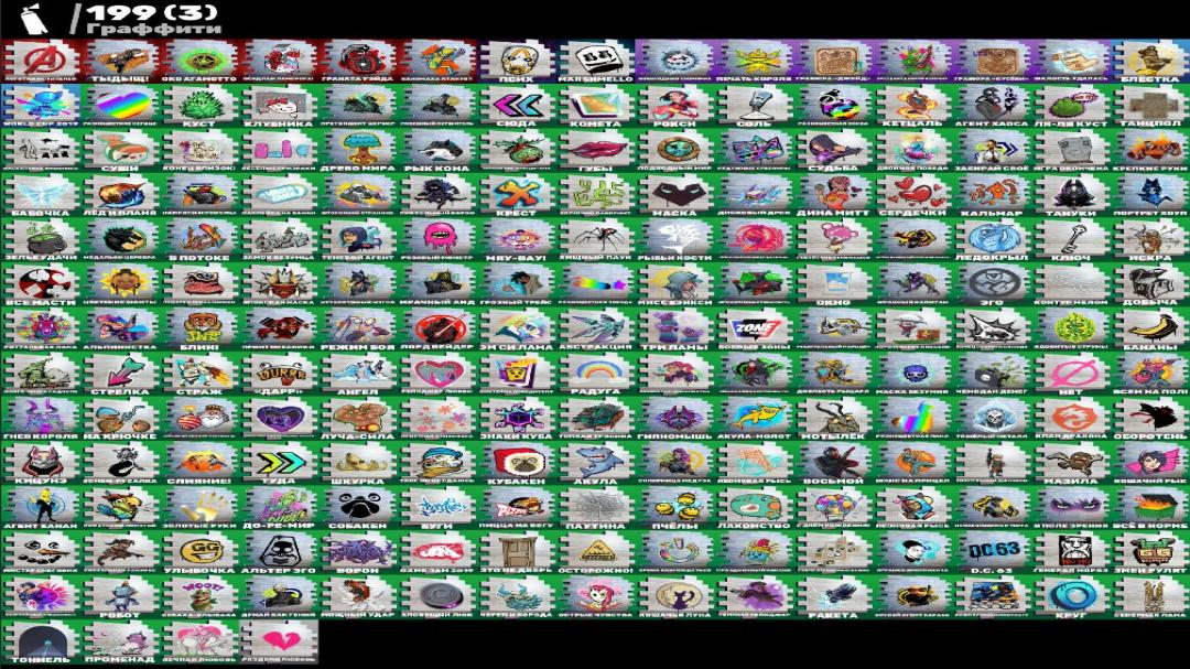 🎮 Fortnite PC Battle Royale Account | 107 Skins | 1 pcs. in Stock 🛡
