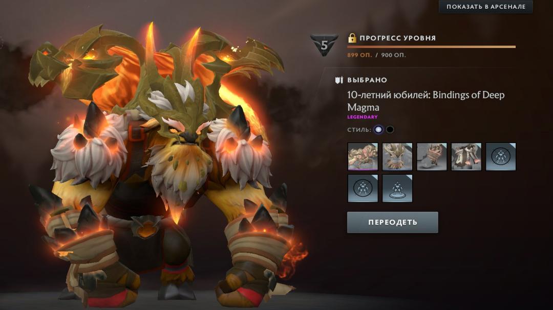 Ranked Dota 2 Account with 2713 Hours and 4100 MMR