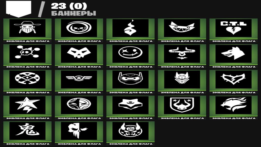 Diverse Fortnite Collection with 29 Unique Skins on PC 🖥🎭