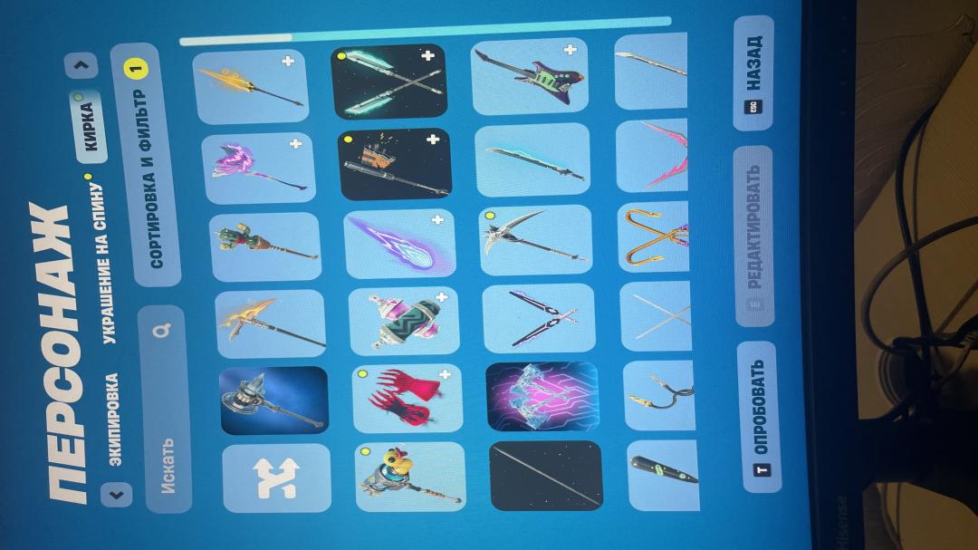 Diverse Fortnite Collection with 60 Unique Skins on PC 🎭🖥