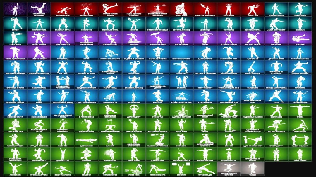 Battle Royale PC Account with 186 Unique Skins Available! 🎭🖥