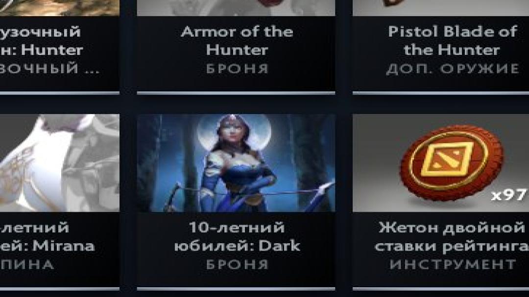 Ranked Account with 1514 MMR and 549 Hours of Playtime