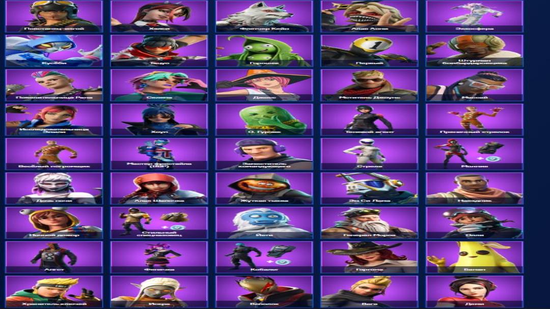 Diverse Collection of 322 Unique Skins for PC Battle Royale