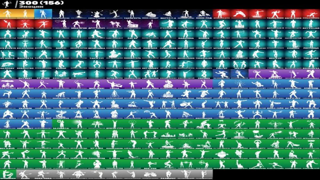 Diverse Collection of 250 Skins for Battle Royale on PC 🎭🖥