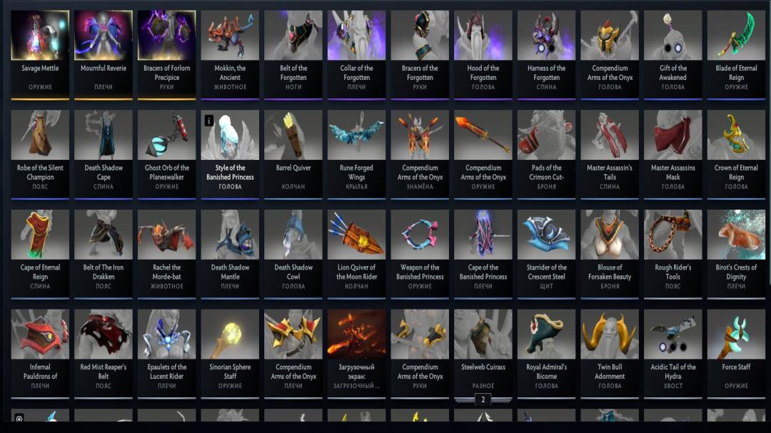 Dota 2 Account with 1006 Hours and 900 MMR