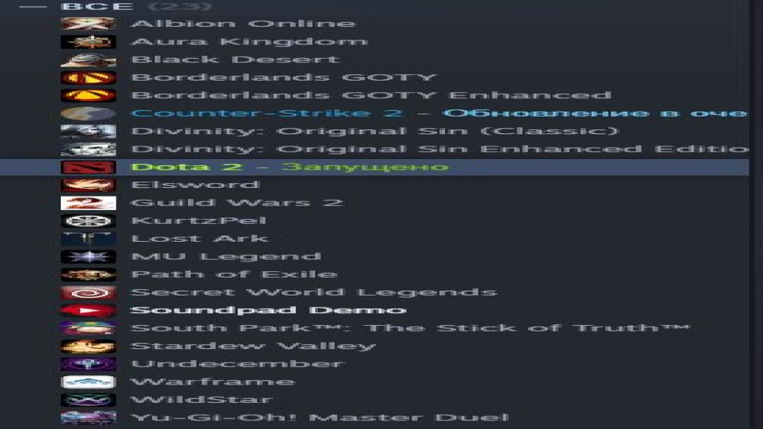 High-Ranked Dota 2 Account with 1379 Hours of Playtime