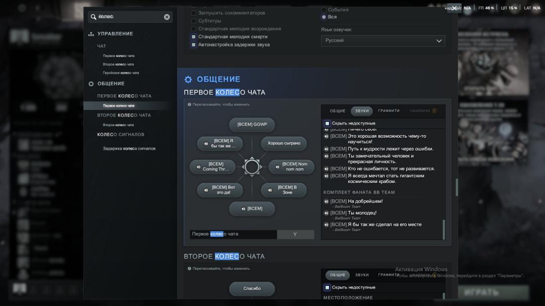Ranked Dota 2 Account with 1143 Hours and 8000 Match Integrity