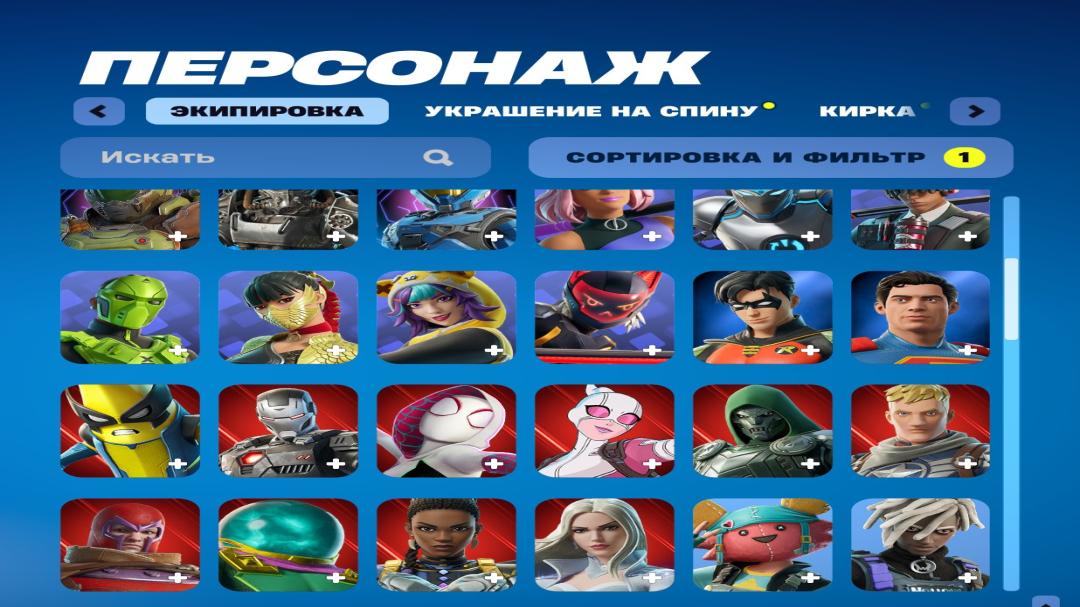 Diverse Fortnite Collection with 125 Unique Skins for PC 🎭🖥