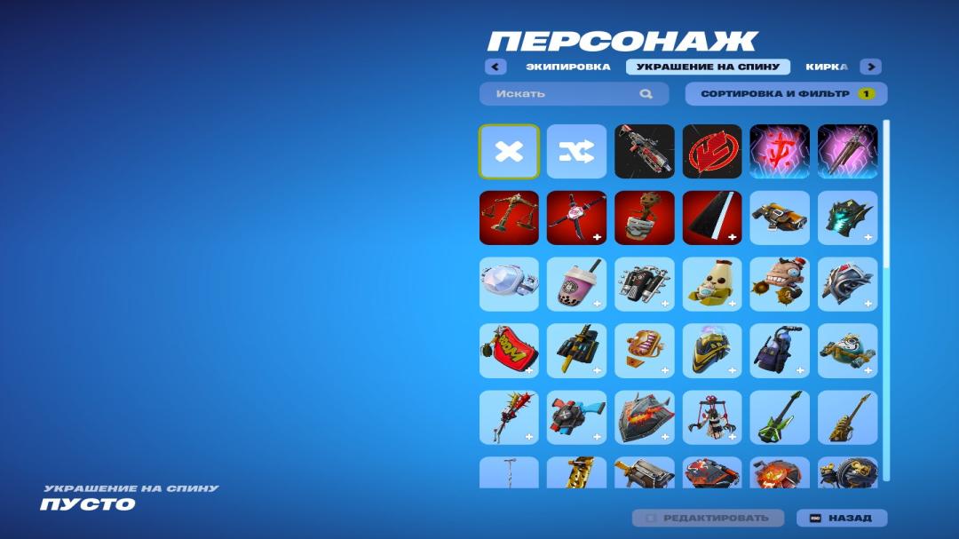 Diverse Collection of 46 Unique Skins for PC Battle Royale 🎭🖥