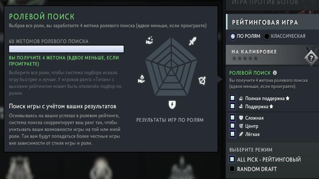 🎮 High MMR DOTA 2 Account | 4000 MMR | 2794 Hours 🕒 | Trusted | 1 available ✅