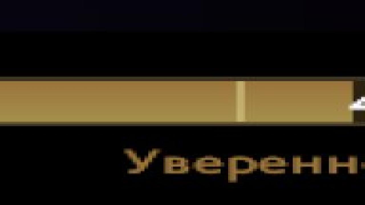 High-Ranked Dota 2 Account with 635 MMR and 170 Hours Played