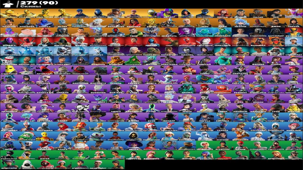 Diverse Fortnite Collection with 279 Skins on PC 🎭🖥