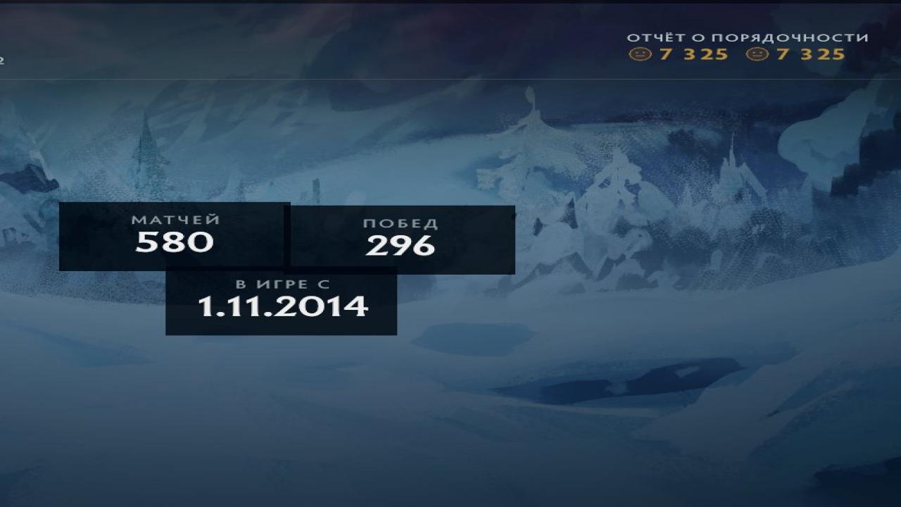 🎮 Dota 2 Account with 3000 MMR, 7300 Behavior Score | 621 Hours ⭐️