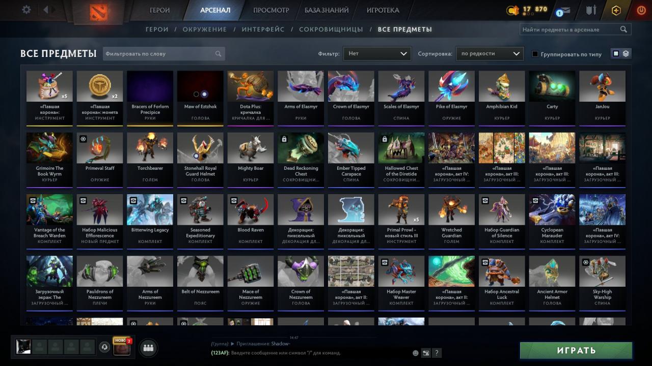 🎮 DOTA 2 Account with 6377 MMR, 1448 Hours, 9515 Behavior Score ✅