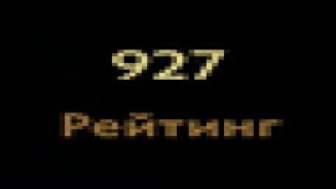 🎮 Dota 2 Account with 927 MMR &amp; 300 Hours ⭐️