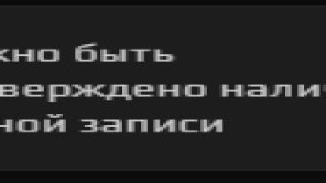 FACEIT Account with 1000 ELO and Registration Included