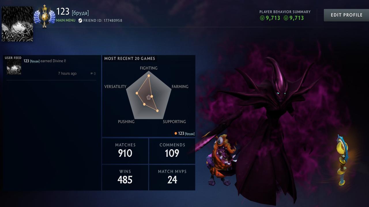 🎮 Dota 2 Account with 4630 MMR &amp; 1000 Hours 🏆