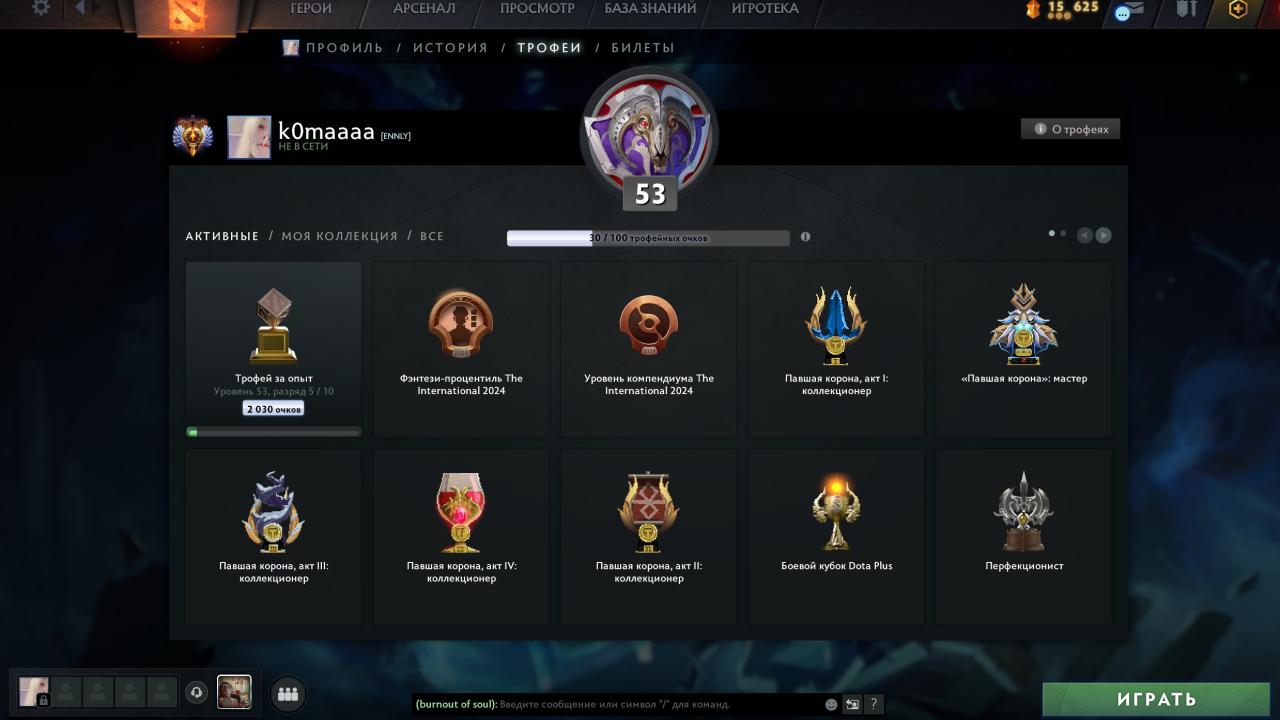 🎮 Dota 2 Account with 6800 MMR &amp; 1270 Hours 🏆