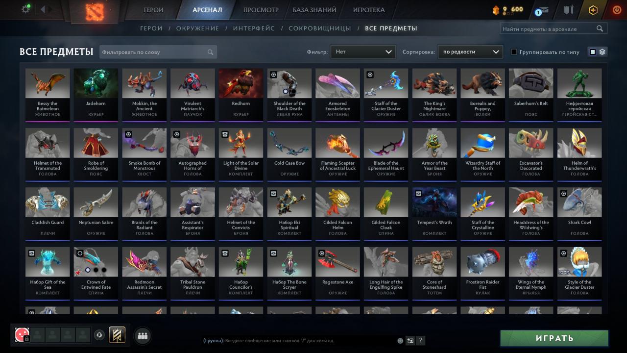 🎮 Dota 2 Account with 2500 MMR &amp; 2500 Hours 🏆