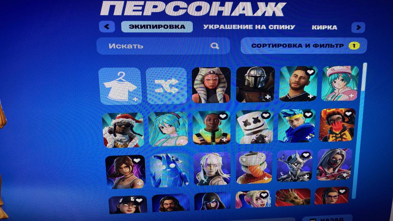 Epic Battle Royale Collection with 130 Unique Skins 🎭🖥