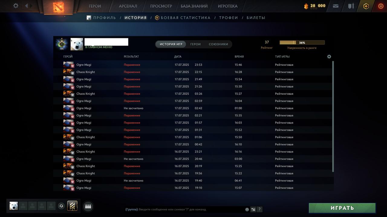 🎮 Level 1 DOTA 2 Account | 163 Hours Played | MMR: 1 | Trust Factor: 10560 ✅