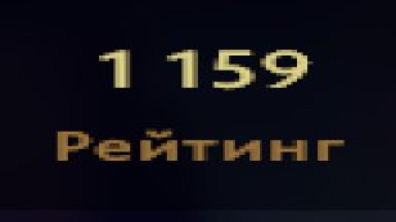 🎮 DOTA 2 Account with 1159 MMR | 400 Hours Played ✅