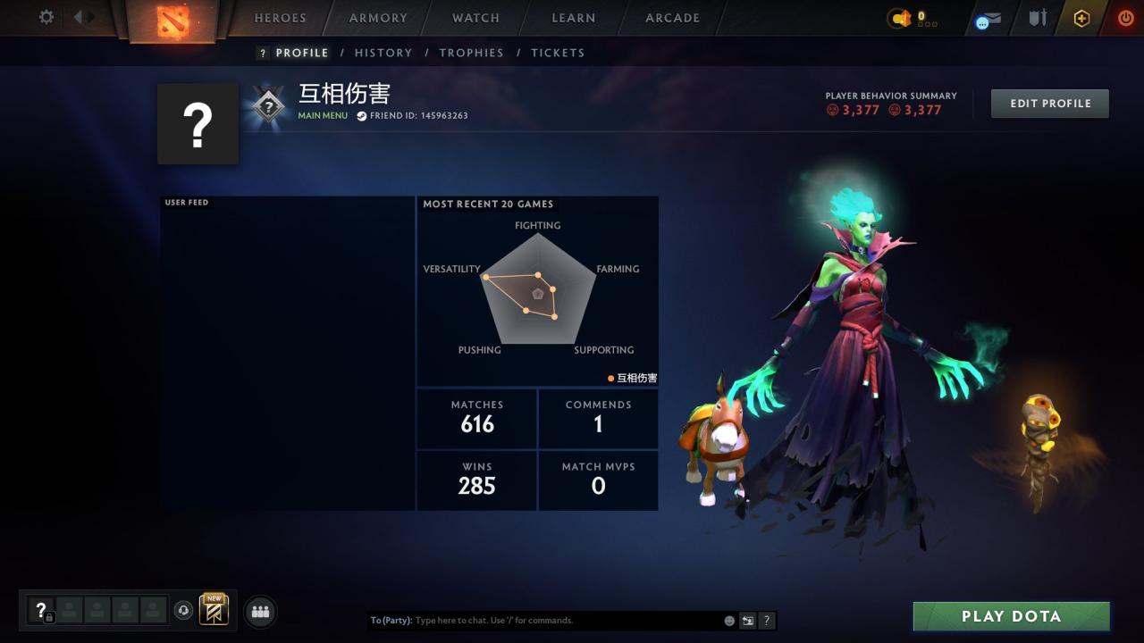 🎮 Dota 2 Account with 1030 MMR, 5234 Behavior Score | 708 Hours ⏰