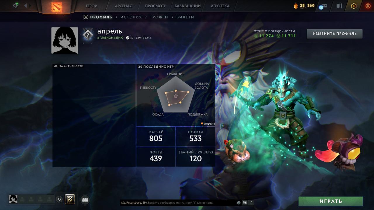 Ranked Dota 2 Account with 5000 Hours and 780 MMR