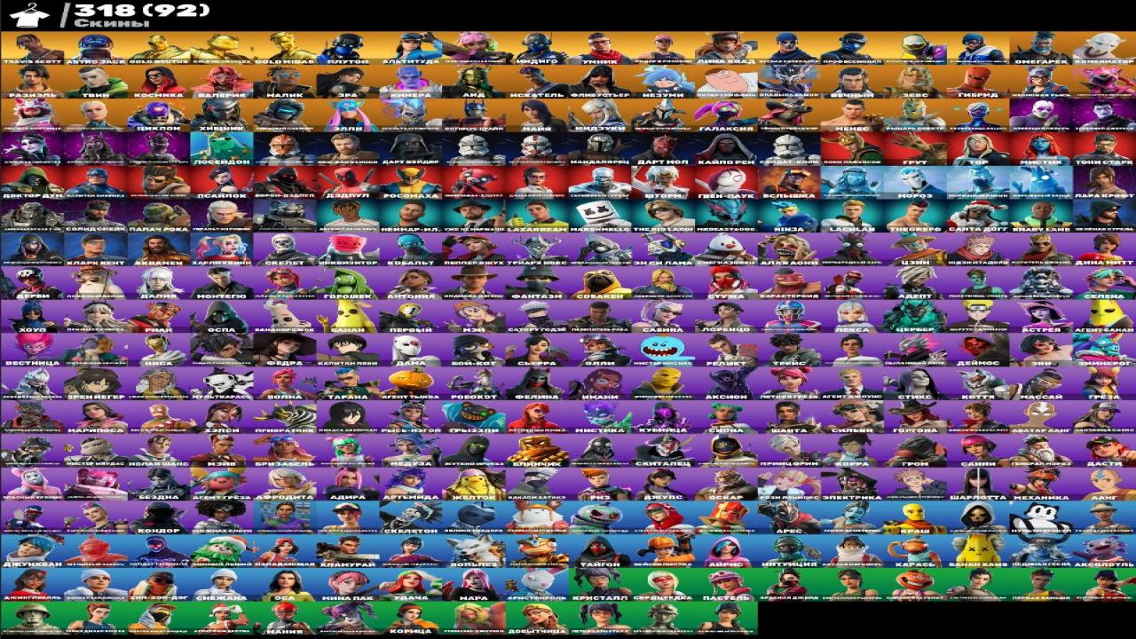 Diverse Collection of 318 Skins on PC Battle Royale 🎭🖥