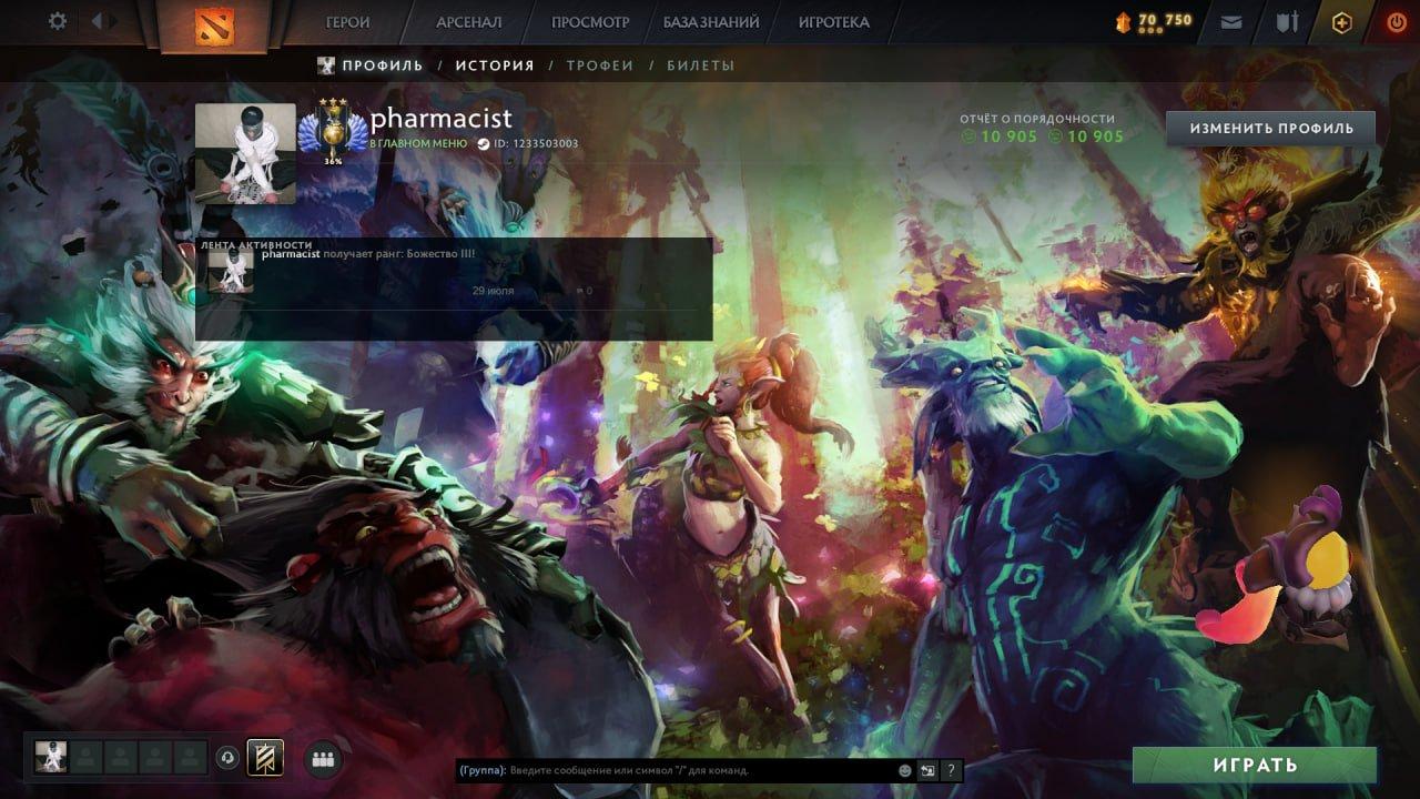 High-Ranked Dota 2 Account with 2000 Hours and 5000 MMR