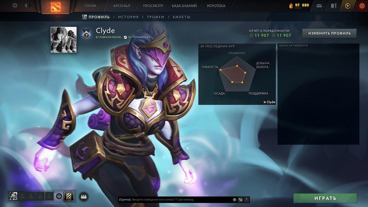 🎮 Dota 2 Account with 4800 MMR 🏅 | 753 Hours Played ✅