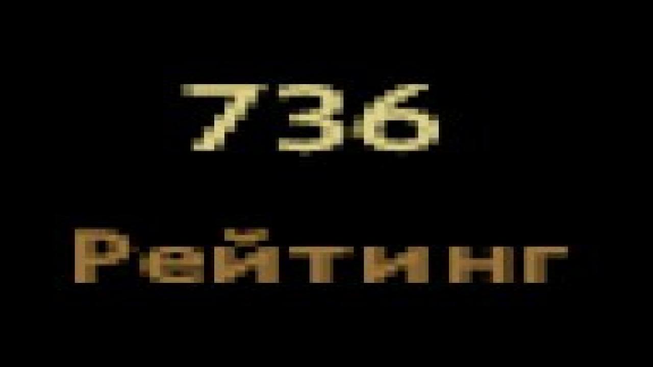 🎮 Dota 2 Account with 736 MMR 🏅 | 400 Hours Played ✅