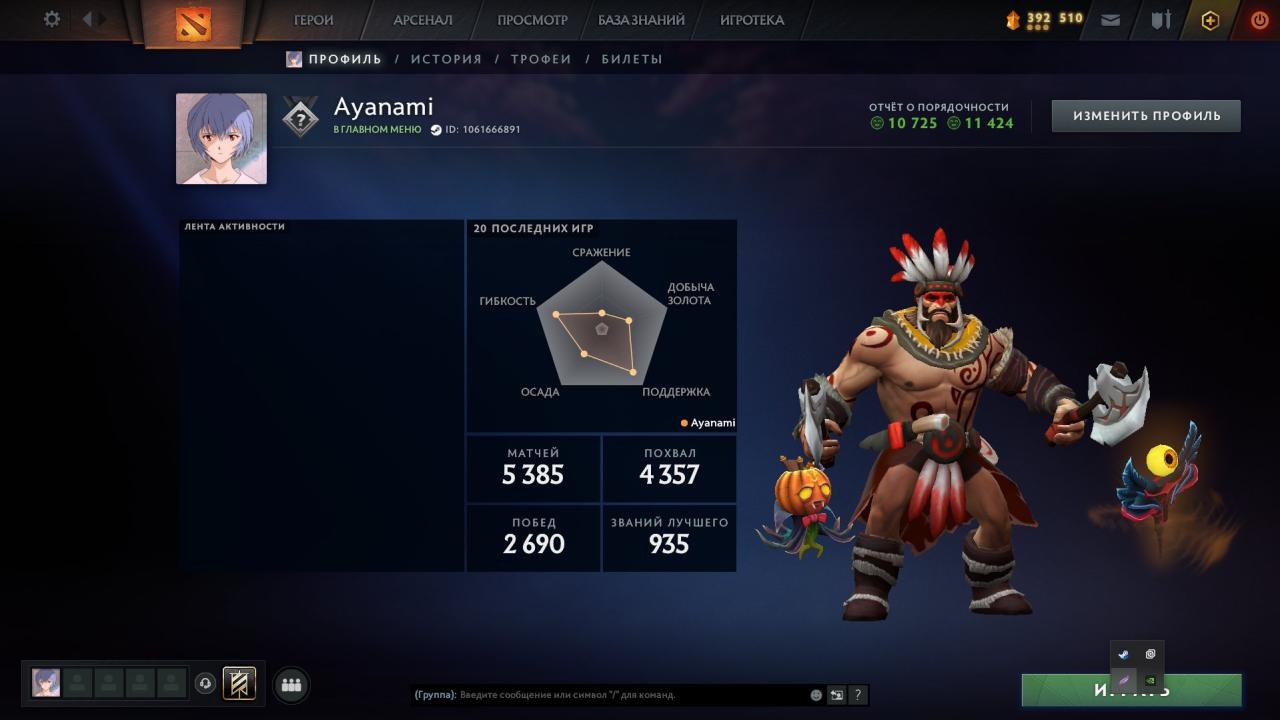 🏆 Dota 2 Account with 7800 MMR &amp; 11500 Behavior Score | 5561 Hours 🎮