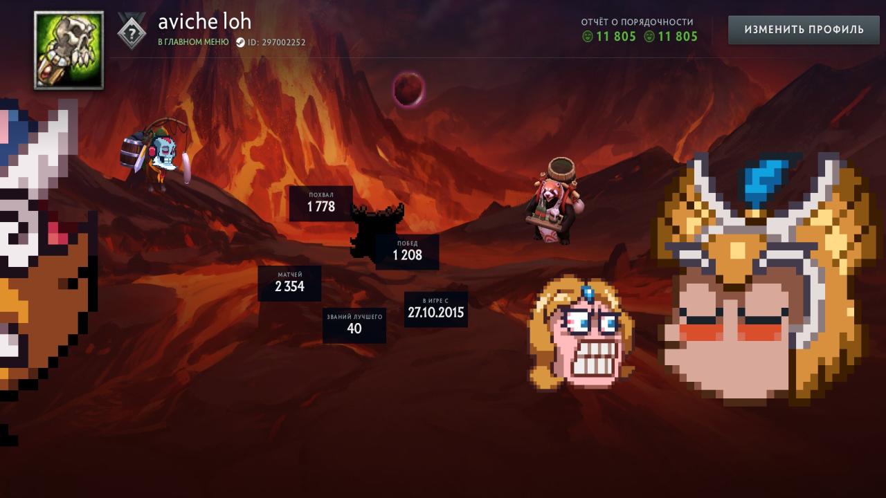 🎮 DOTA 2 Account with 4300 MMR, 2856 Hours, Trust Factor 11805 ✅