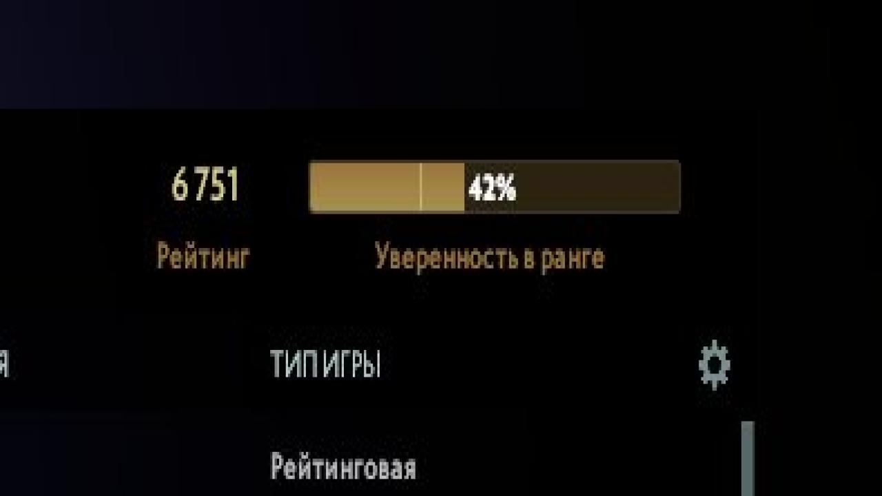 🎮 Dota 2 Account with 6751 MMR ✨ | 1062 Hours Played 🕒