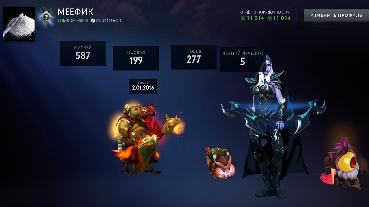 🎮 405 Hours | DOTA 2 Ranked Account | MMR 1000 🛡
