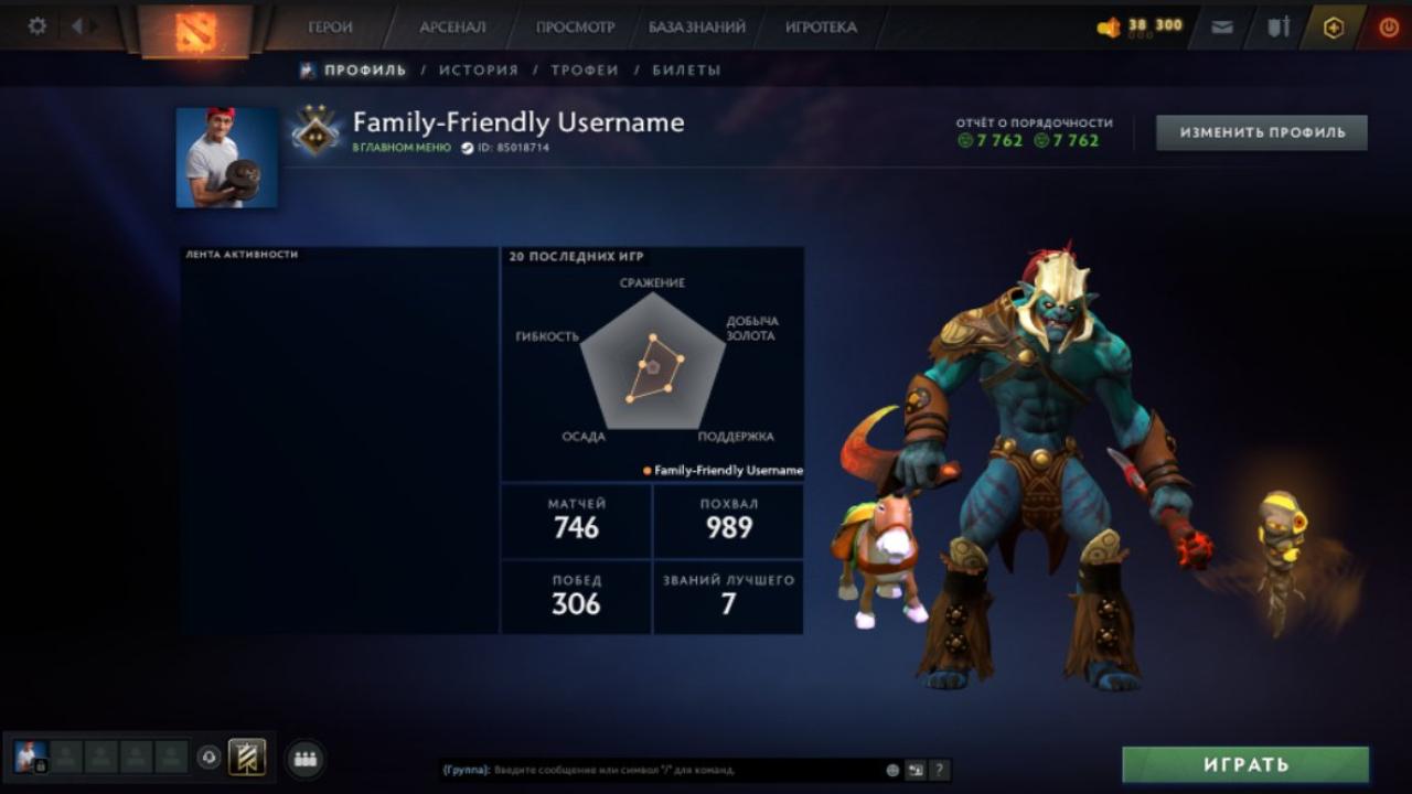 🎮 Dota 2 Account with 1000 MMR | 7700 Behavior Score | 600 Hours | ✅ Ready for Sale