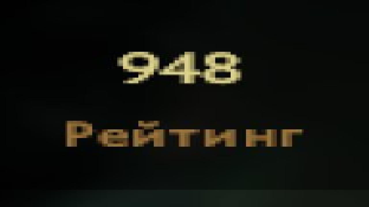 🎮 Dota 2 Account with 948 MMR 🏅 | 122 Hours Played ✅