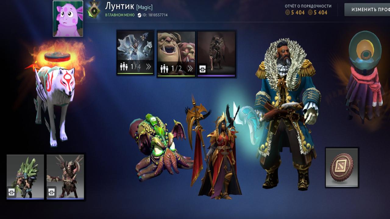 🎮 Dota 2 Account with 1 MMR, 5404 Behavior Score | 520 Hours ⭐️