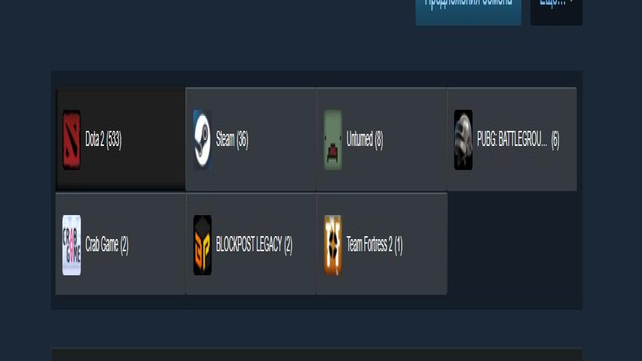 Solid Ranked Account with 3200 MMR and 2700 Hours of Play