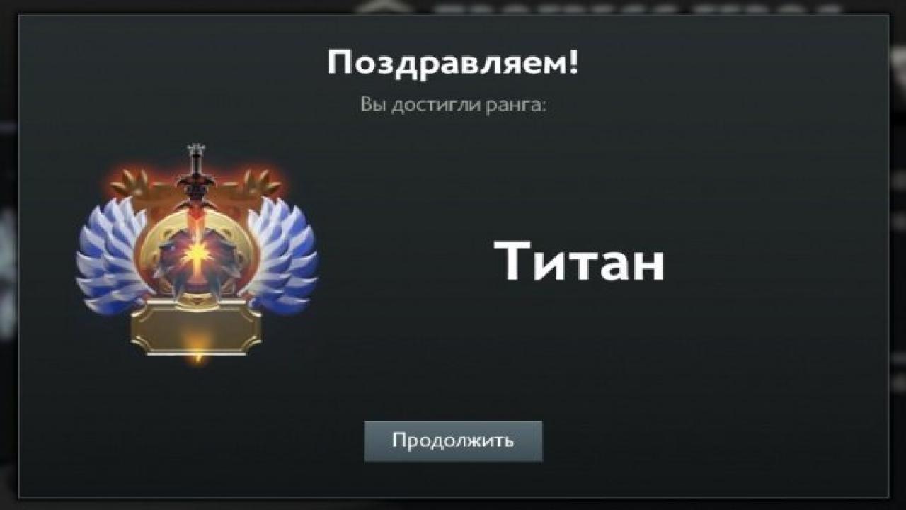 🎮 Dota 2 Account with 5863 MMR | 167 Hours | 10492 Behavior Score ⭐️