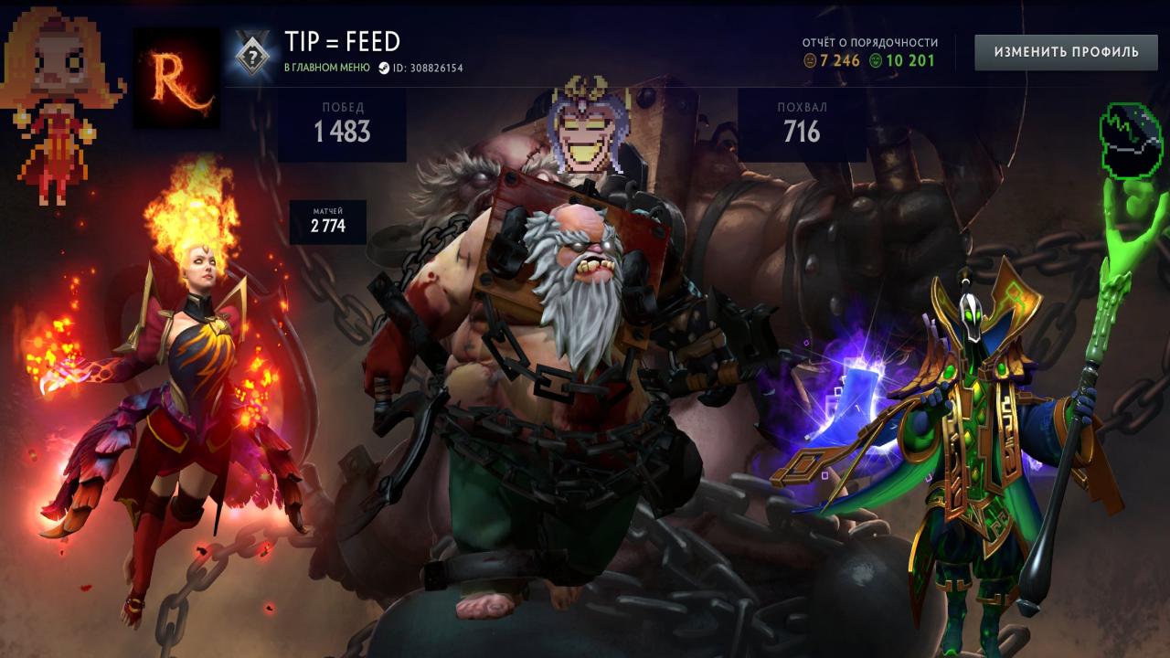 🏅 MMR 4400 | 🕒 2654h | 🛡 Integrity 10201