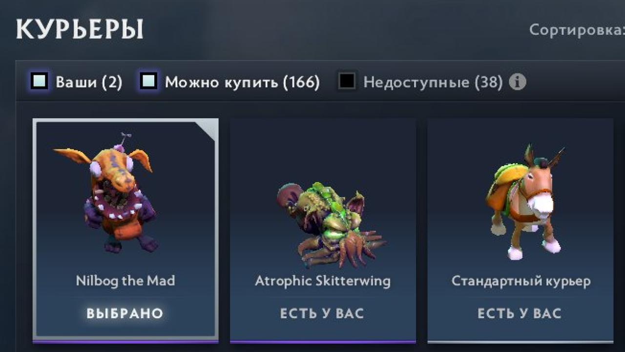 🎮 Dota 2 Account with 1154 MMR &amp; 480 Hours 🕒 | Trust factor: 7230 🔒