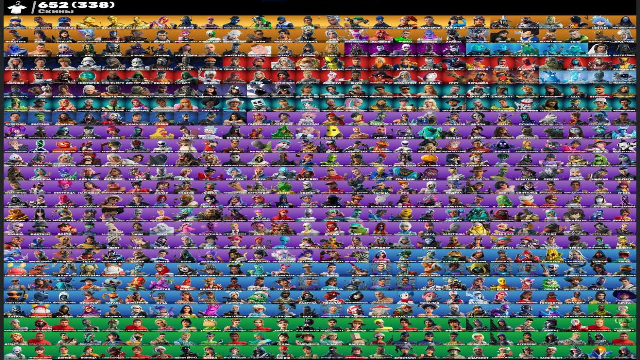 Fortnite PC Battle Royale with 657 Unique Skins Available 🎭🖥